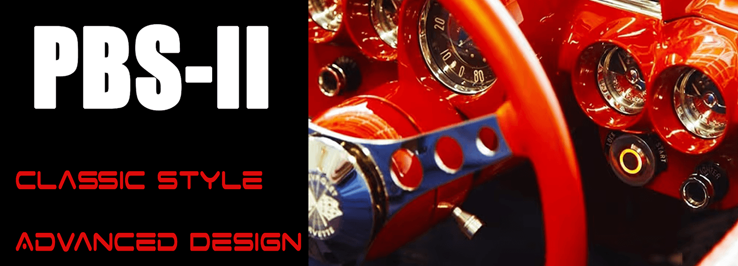 PBS-II - Classic Style, Advanced Design
